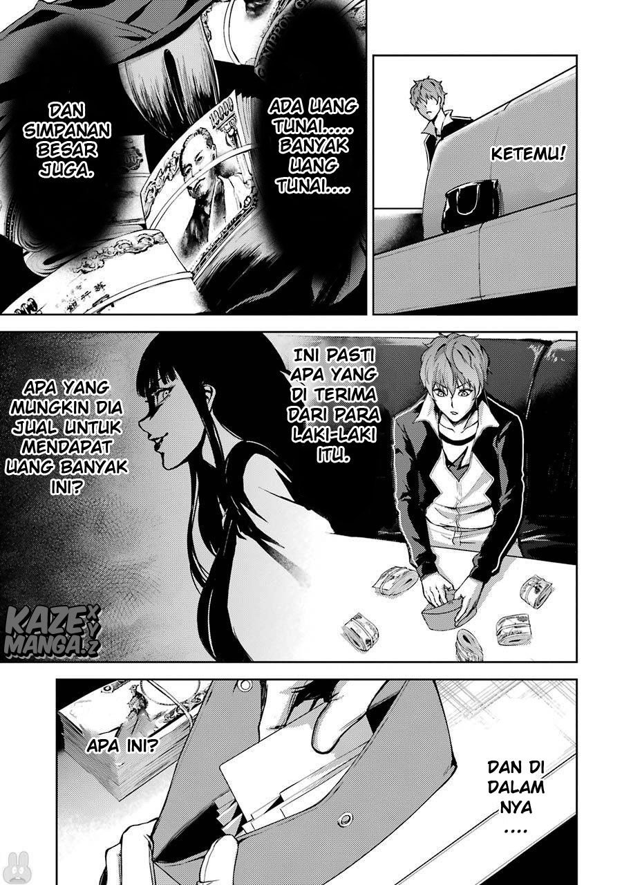 Ore no Genjitsu wa Renai Game?? ka to Omottara Inochigake no Game datta - Chapter 4-5 38