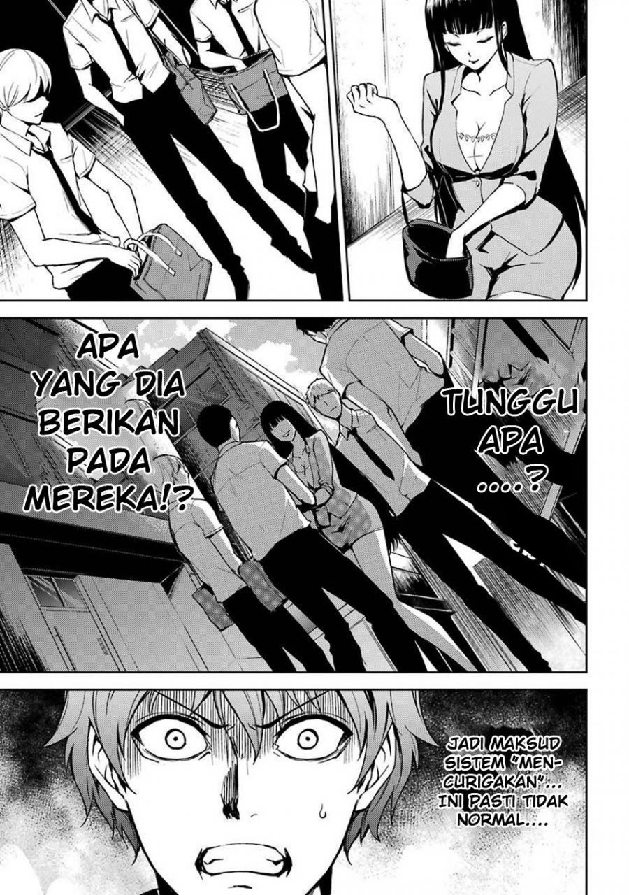 Ore no Genjitsu wa Renai Game?? ka to Omottara Inochigake no Game datta - Chapter 4-5 18