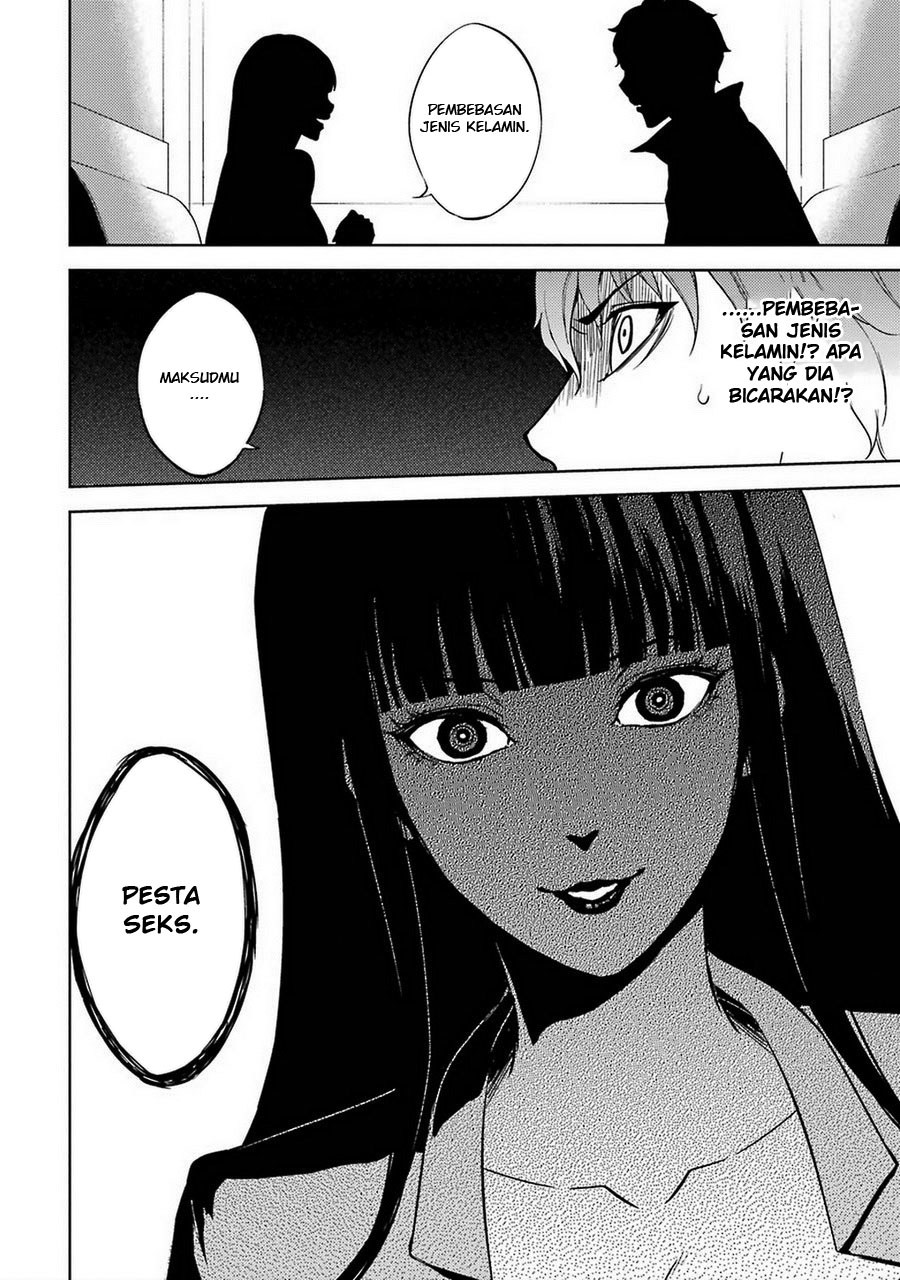 Ore no Genjitsu wa Renai Game?? ka to Omottara Inochigake no Game datta - Chapter 4-5 82