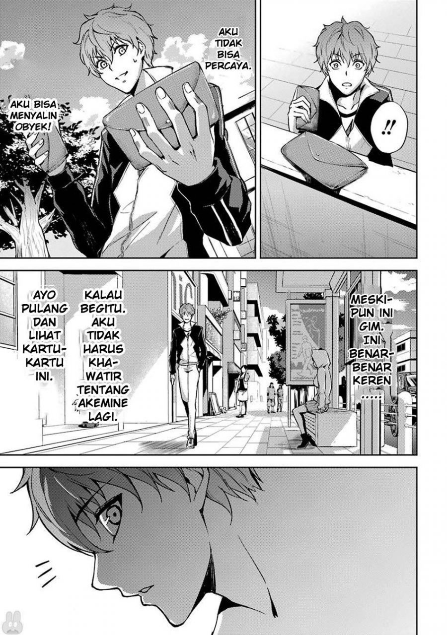 Ore no Genjitsu wa Renai Game?? ka to Omottara Inochigake no Game datta - Chapter 4-5 42