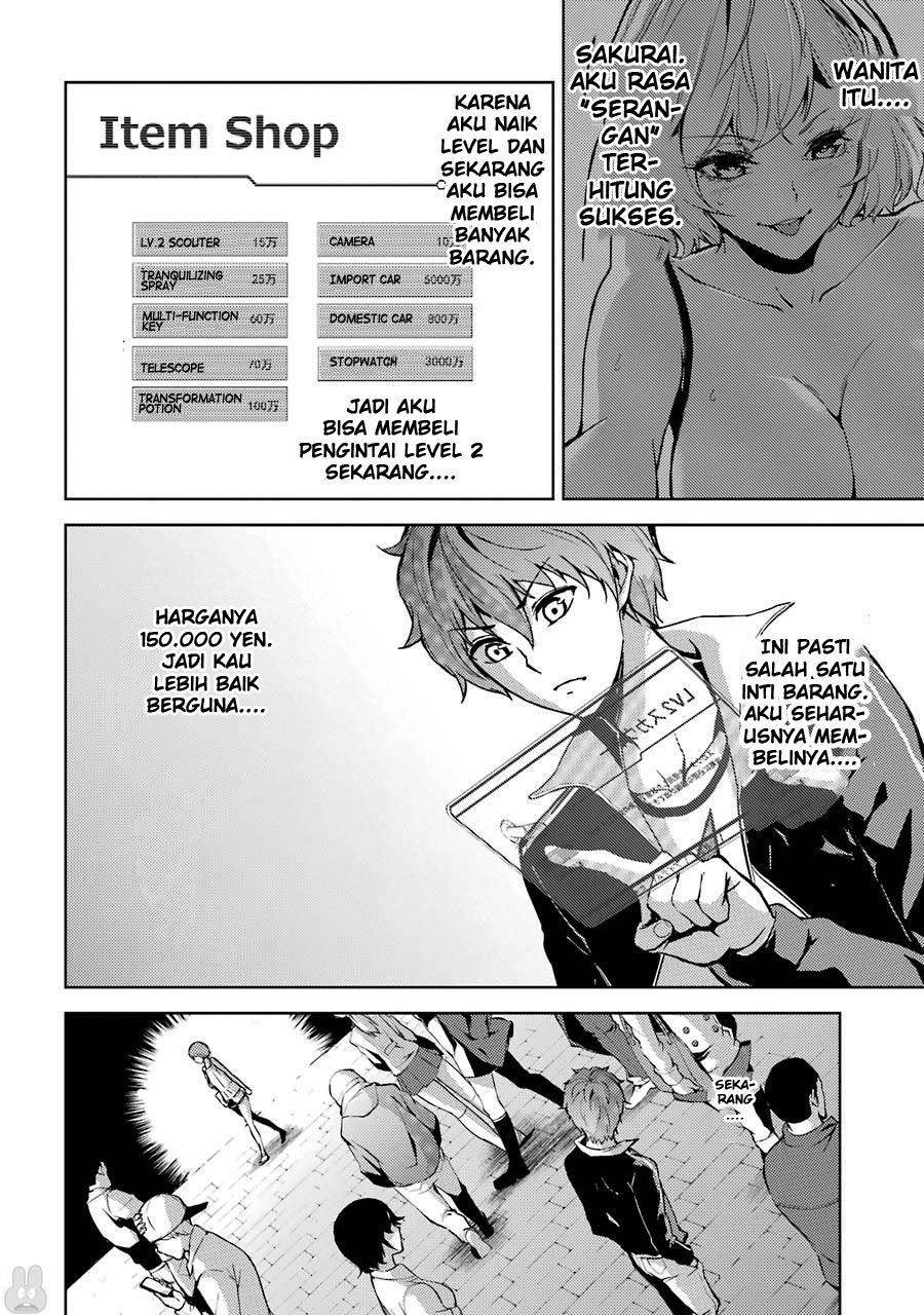 Ore no Genjitsu wa Renai Game?? ka to Omottara Inochigake no Game datta - Chapter 4-5 9