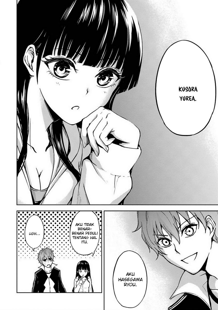 Ore no Genjitsu wa Renai Game?? ka to Omottara Inochigake no Game datta - Chapter 4-5 66
