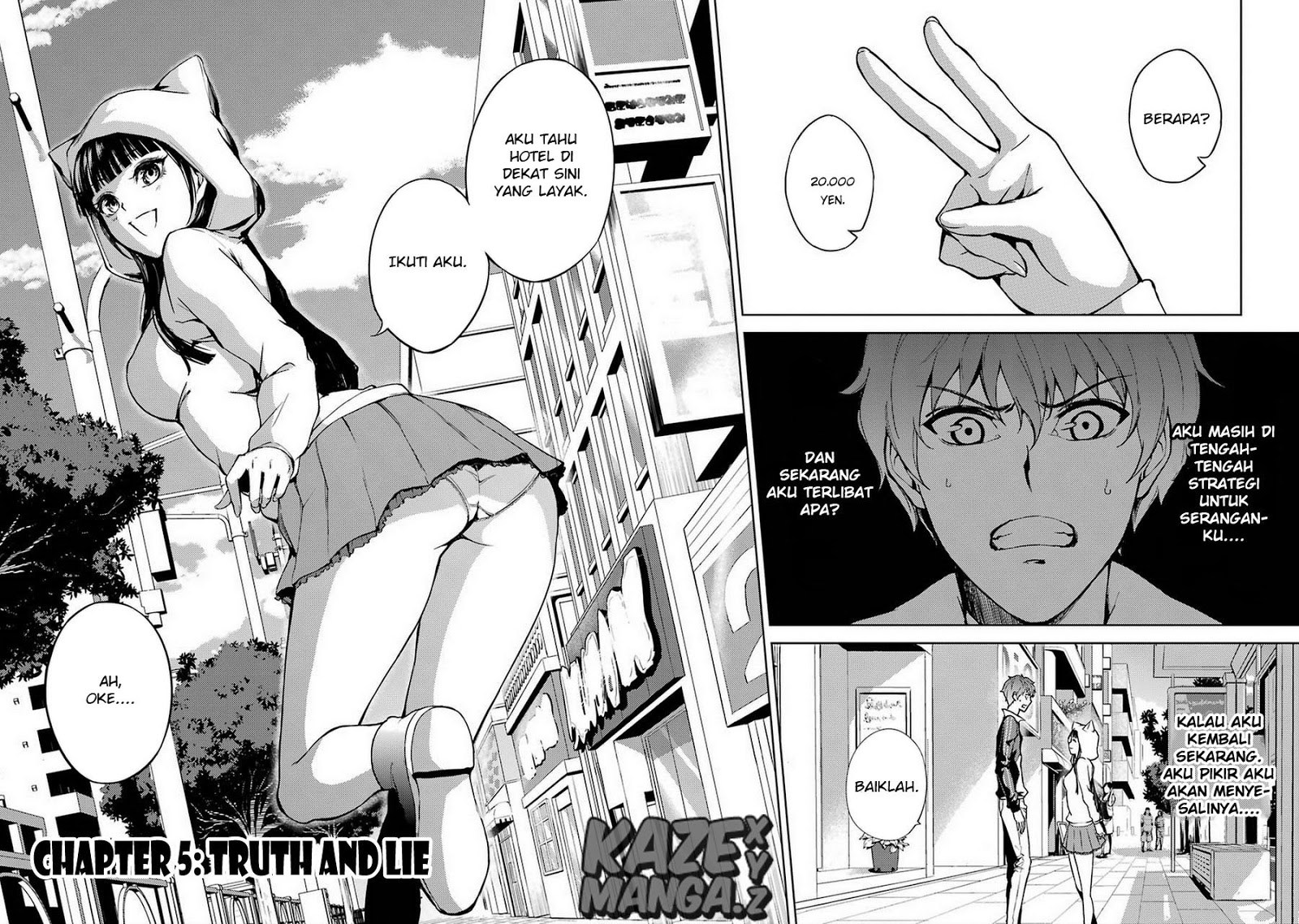 Ore no Genjitsu wa Renai Game?? ka to Omottara Inochigake no Game datta - Chapter 4-5 51