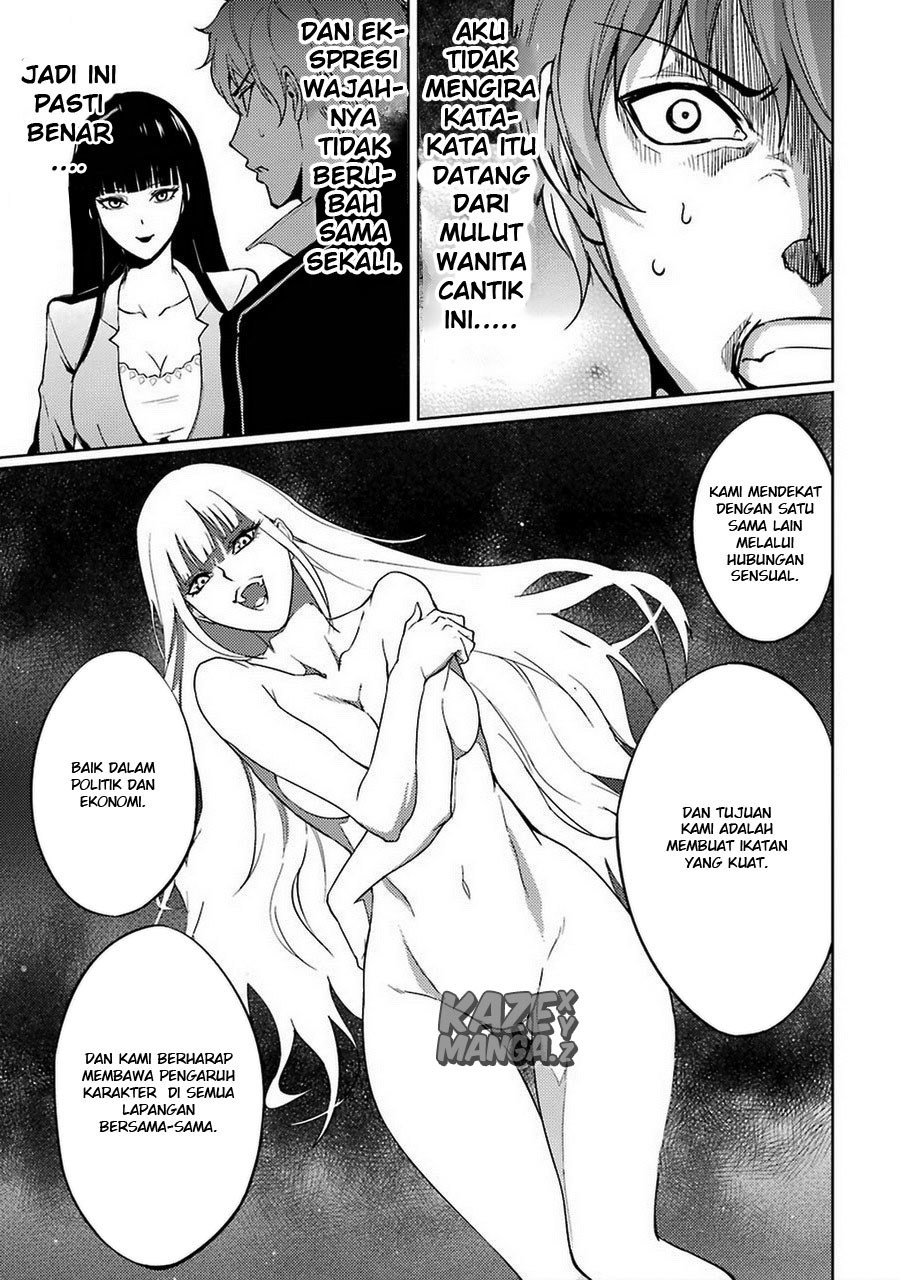 Ore no Genjitsu wa Renai Game?? ka to Omottara Inochigake no Game datta - Chapter 4-5 83