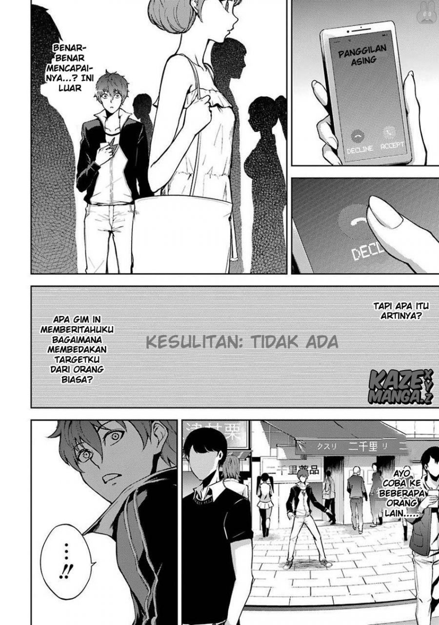 Ore no Genjitsu wa Renai Game?? ka to Omottara Inochigake no Game datta - Chapter 4-5 11