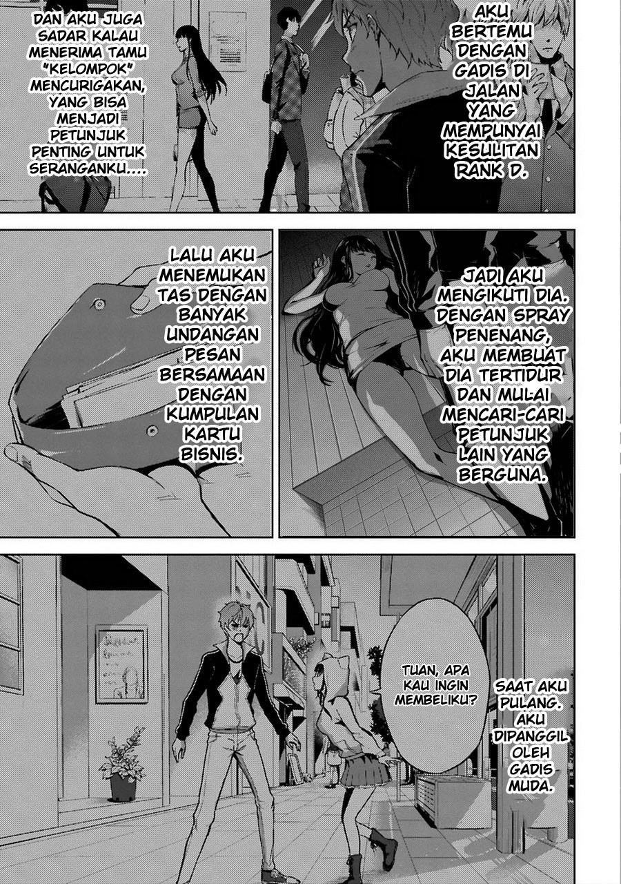 Ore no Genjitsu wa Renai Game?? ka to Omottara Inochigake no Game datta - Chapter 4-5 50