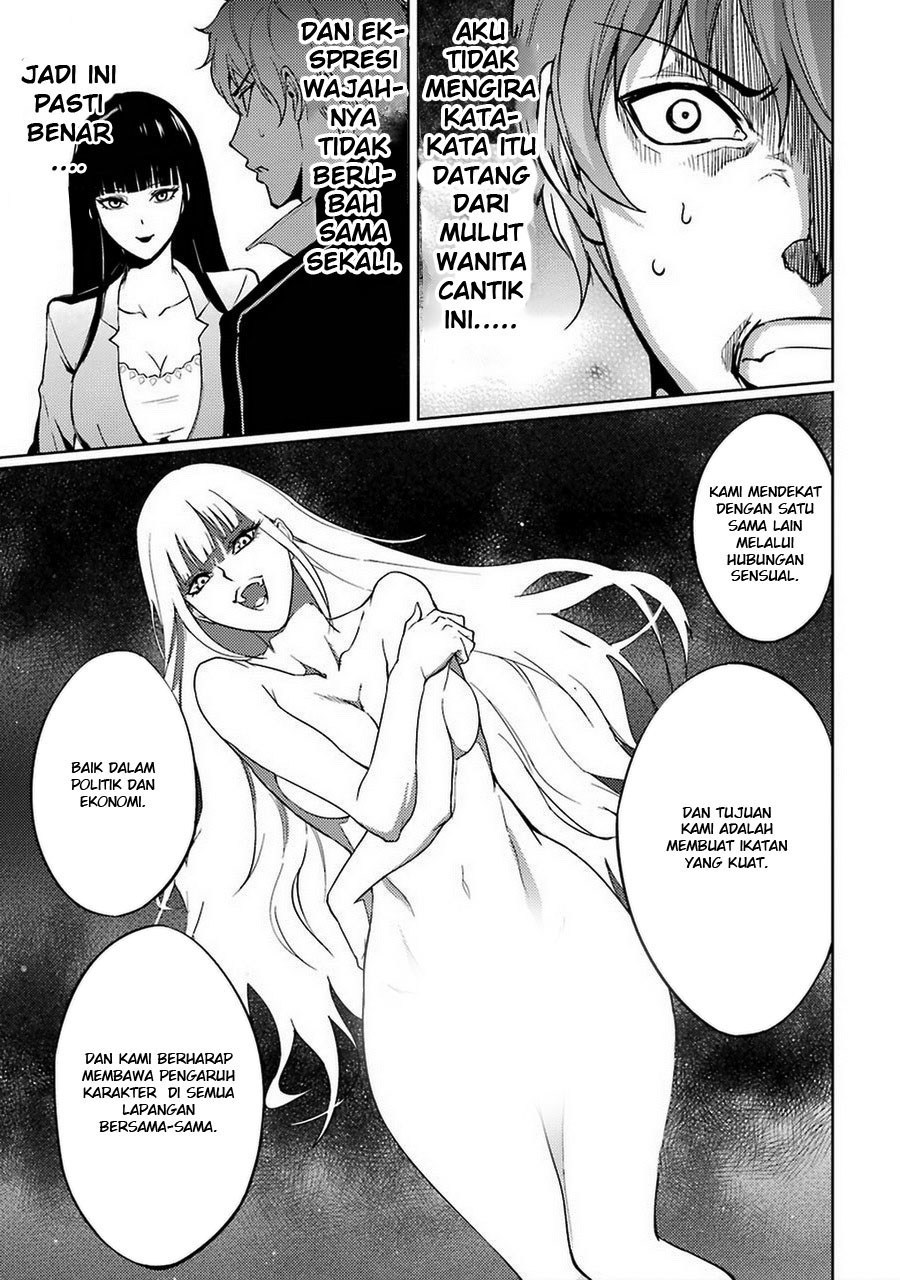 Ore no Genjitsu wa Renai Game?? ka to Omottara Inochigake no Game datta - Chapter 4-5 84