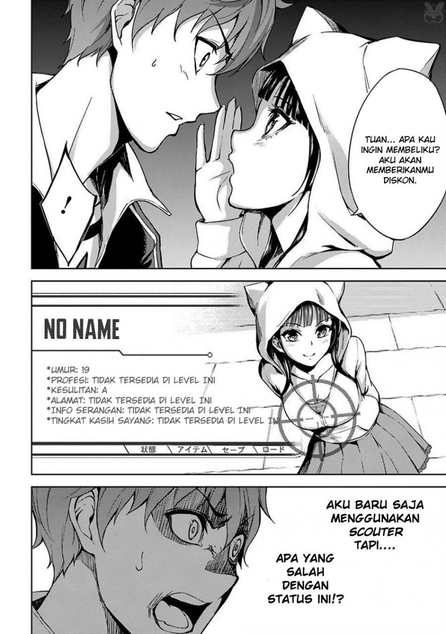 Ore no Genjitsu wa Renai Game?? ka to Omottara Inochigake no Game datta - Chapter 4-5 45