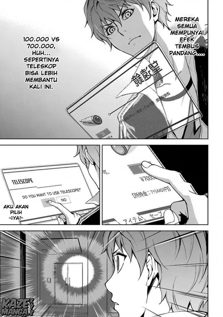 Ore no Genjitsu wa Renai Game?? ka to Omottara Inochigake no Game datta - Chapter 4-5 22