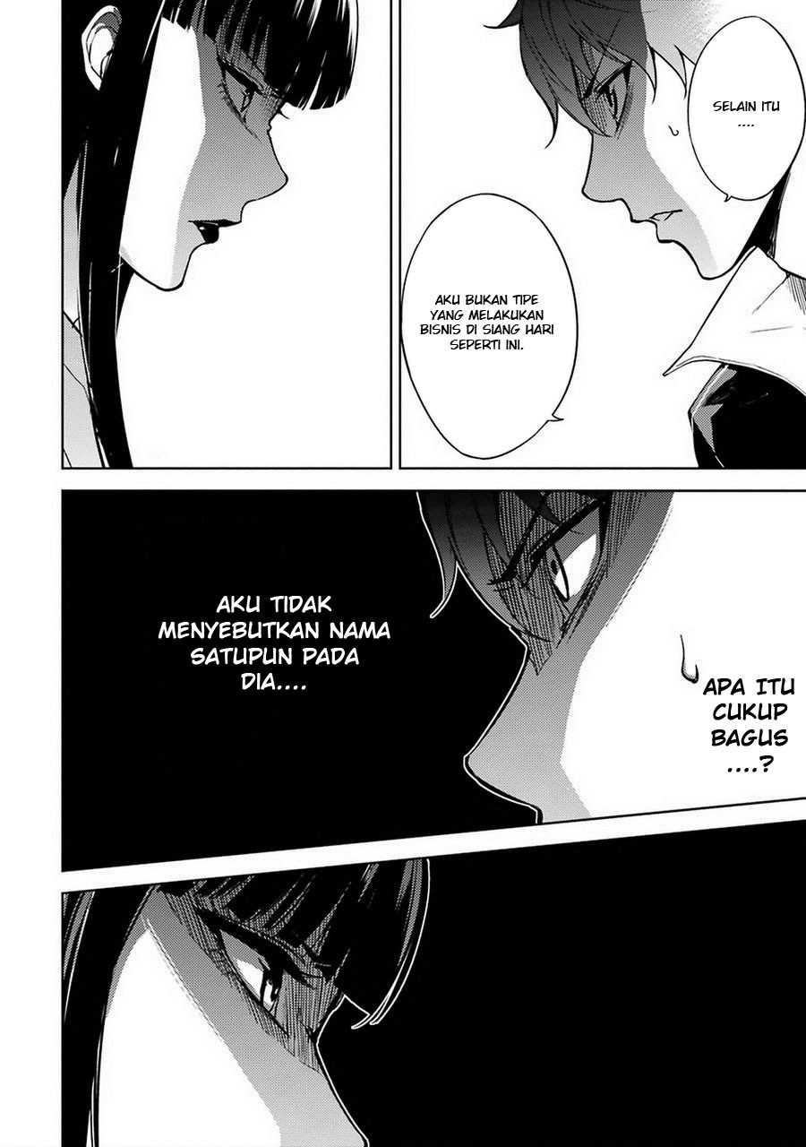 Ore no Genjitsu wa Renai Game?? ka to Omottara Inochigake no Game datta - Chapter 4-5 78