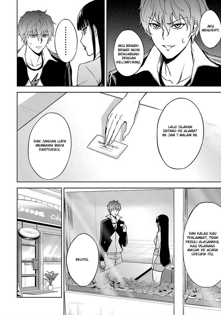 Ore no Genjitsu wa Renai Game?? ka to Omottara Inochigake no Game datta - Chapter 4-5 85