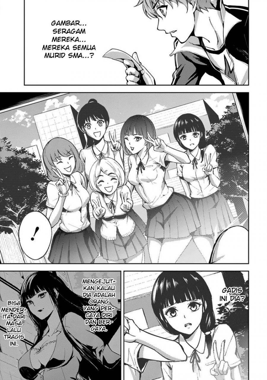 Ore no Genjitsu wa Renai Game?? ka to Omottara Inochigake no Game datta - Chapter 4-5 36