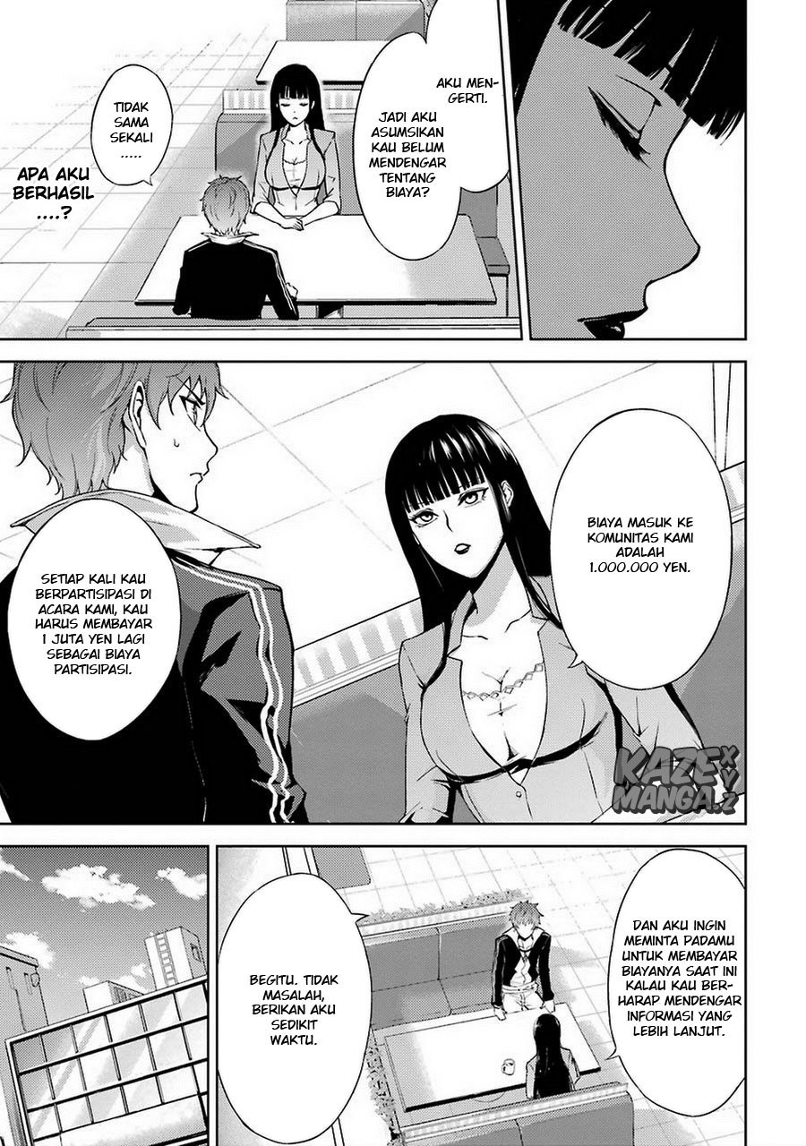 Ore no Genjitsu wa Renai Game?? ka to Omottara Inochigake no Game datta - Chapter 4-5 79