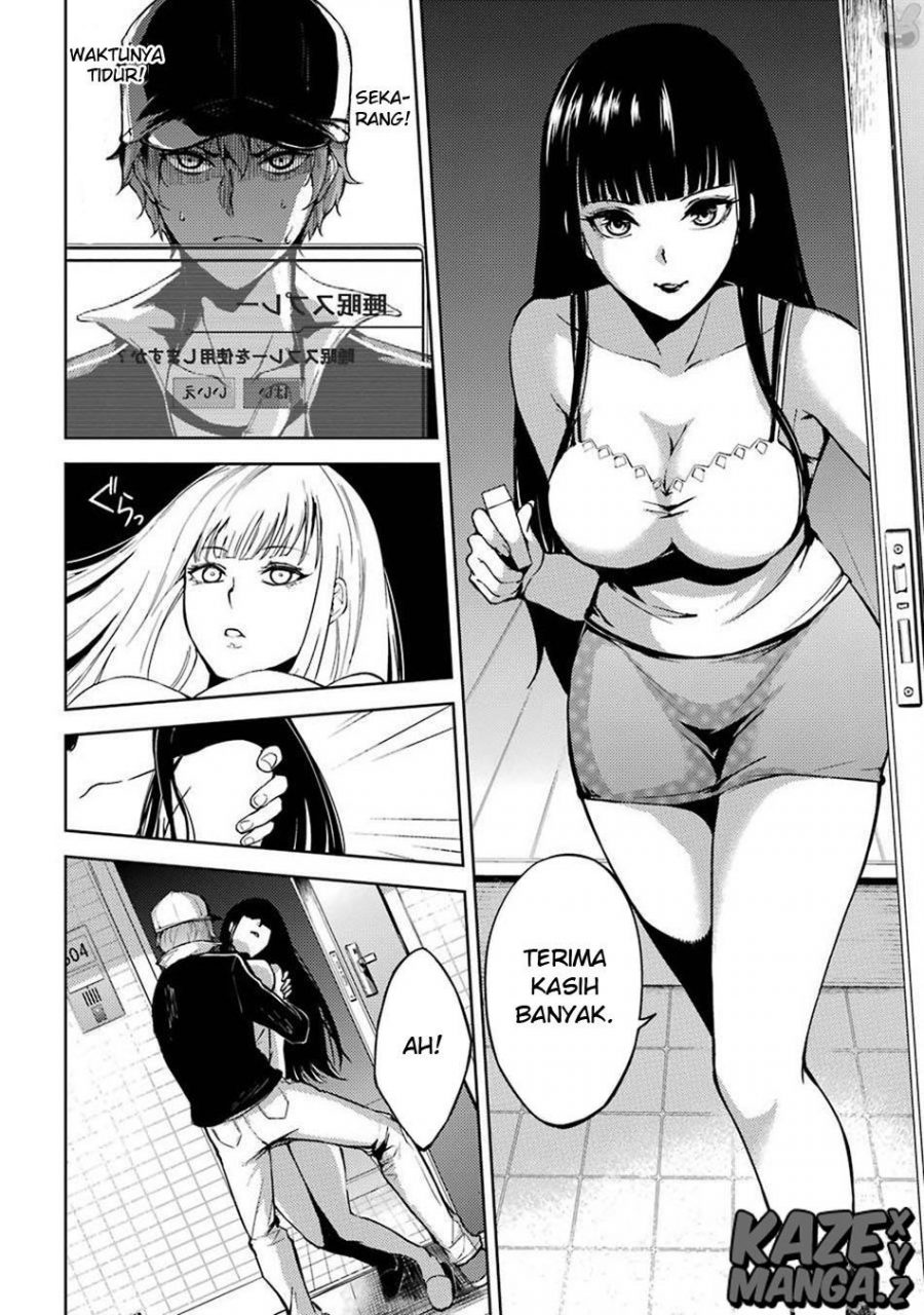 Ore no Genjitsu wa Renai Game?? ka to Omottara Inochigake no Game datta - Chapter 4-5 29