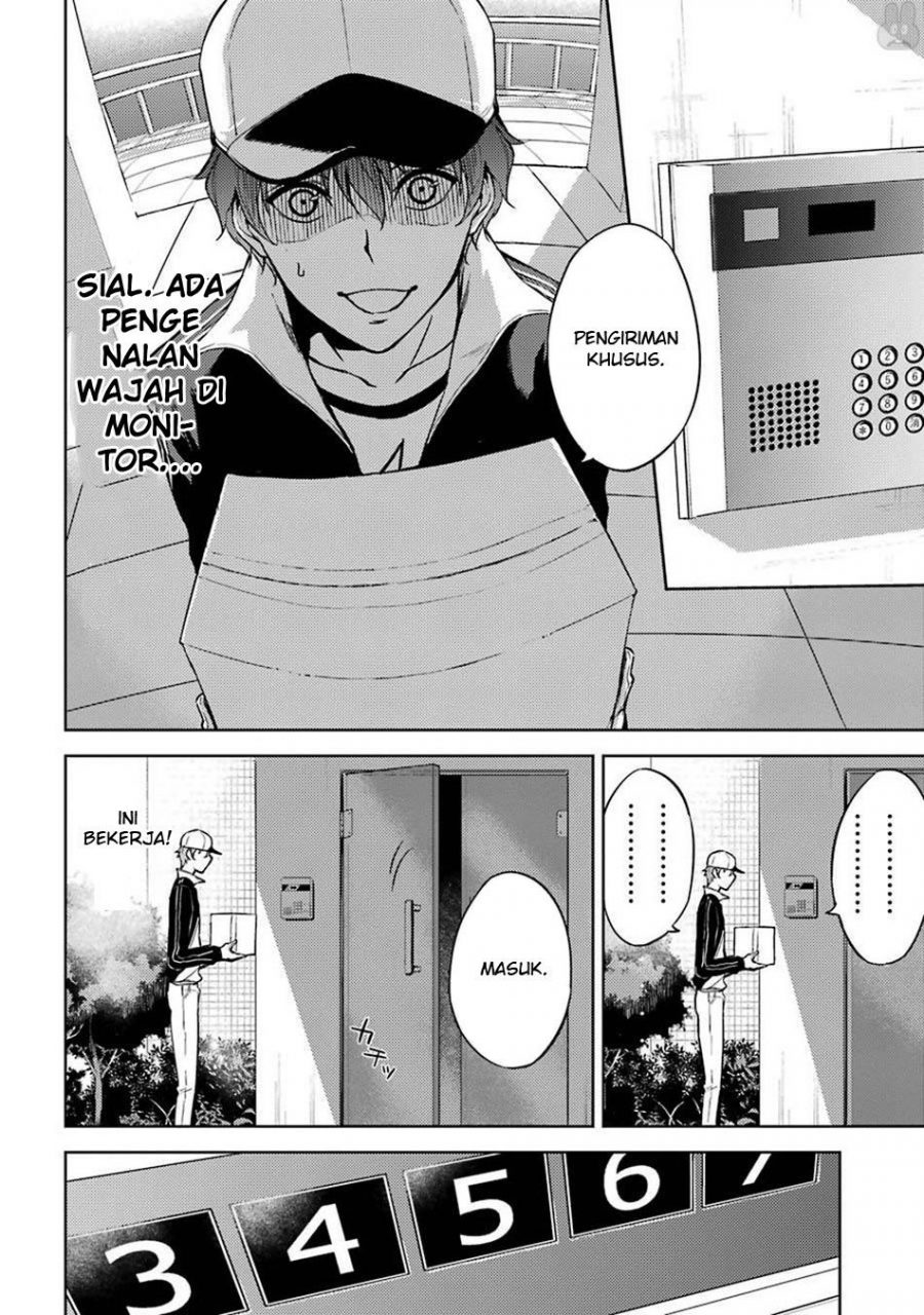 Ore no Genjitsu wa Renai Game?? ka to Omottara Inochigake no Game datta - Chapter 4-5 27