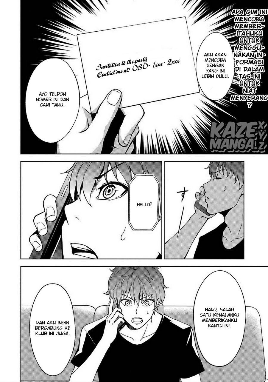 Ore no Genjitsu wa Renai Game?? ka to Omottara Inochigake no Game datta - Chapter 4-5 70