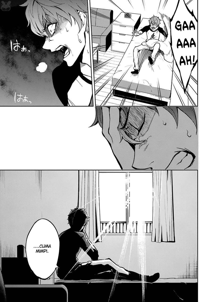Ore no Genjitsu wa Renai Game?? ka to Omottara Inochigake no Game datta - Chapter 4-5 5
