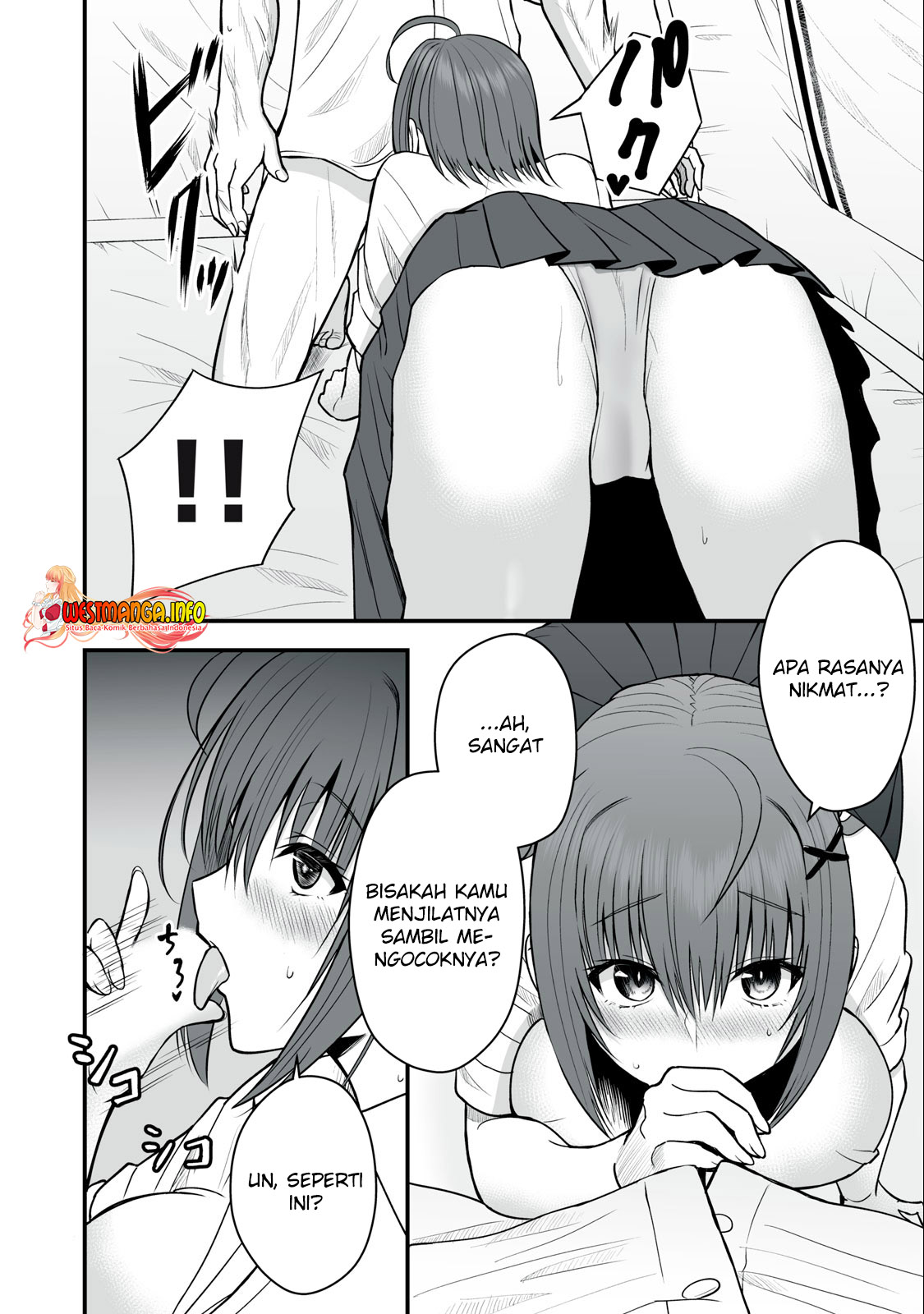 Isekai Rakuraku Survival - Chapter 4 8