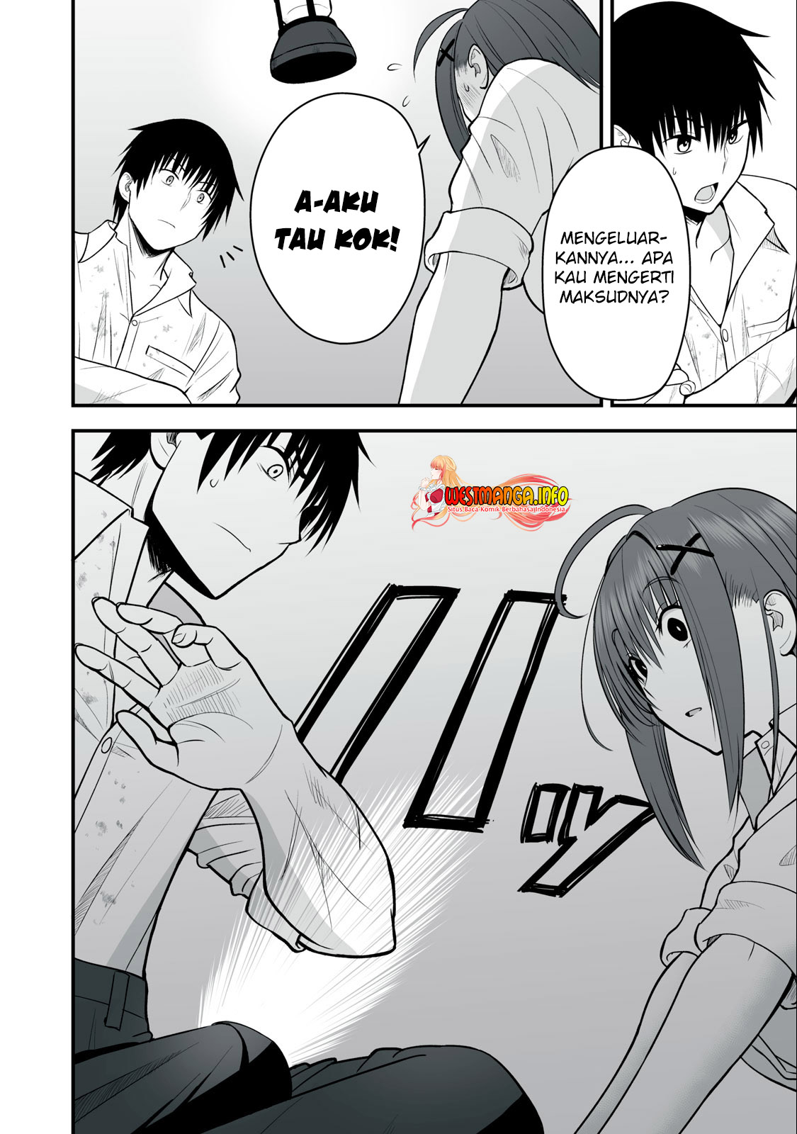 Isekai Rakuraku Survival - Chapter 4 4