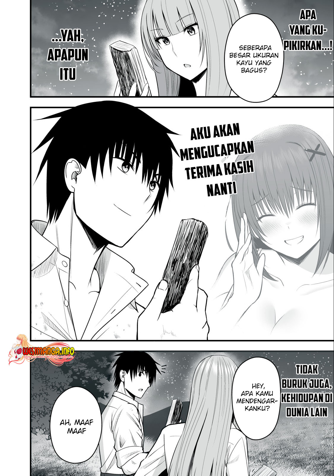 Isekai Rakuraku Survival - Chapter 4 17