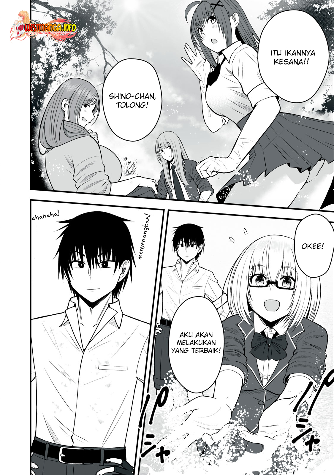 Isekai Rakuraku Survival - Chapter 6 12