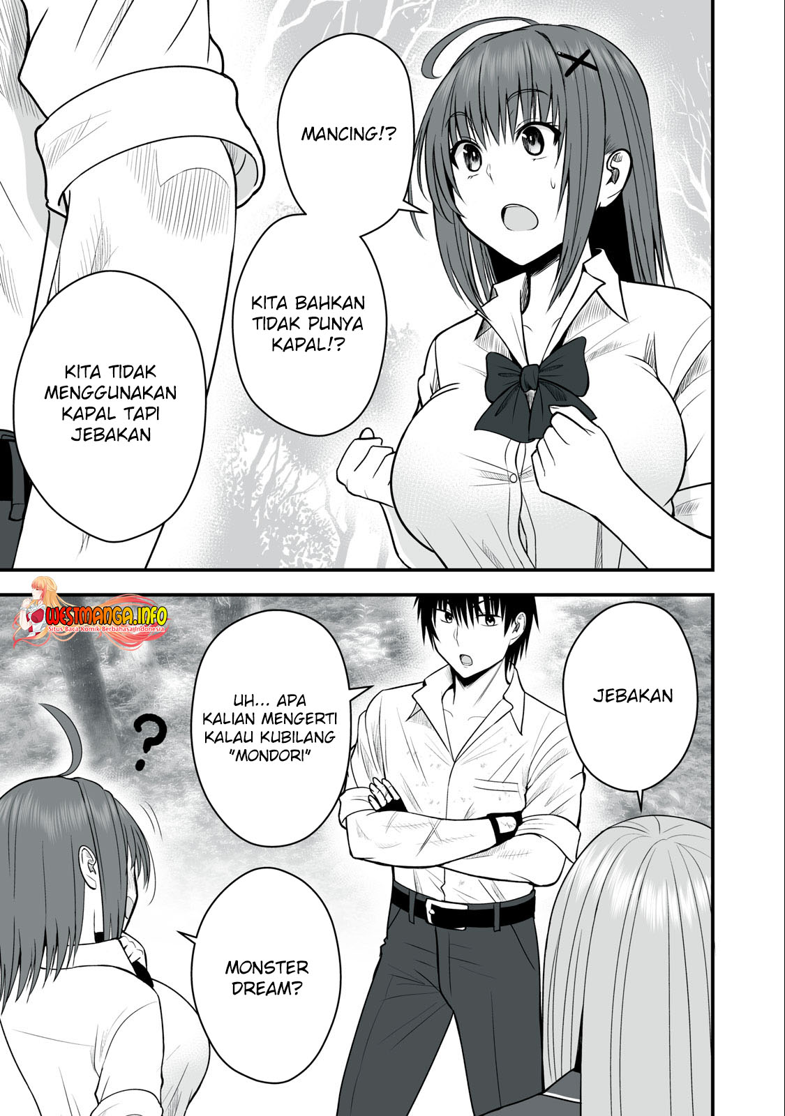 Isekai Rakuraku Survival - Chapter 6 2