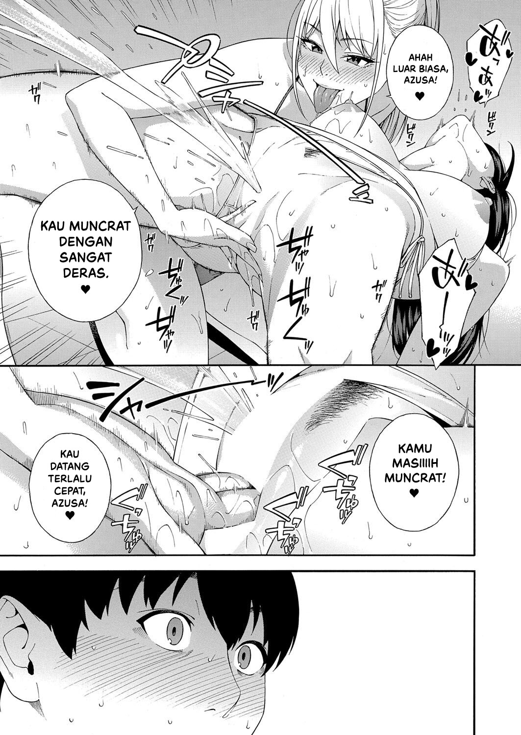 Fellatio Kenkyuubu - Chapter 5 13