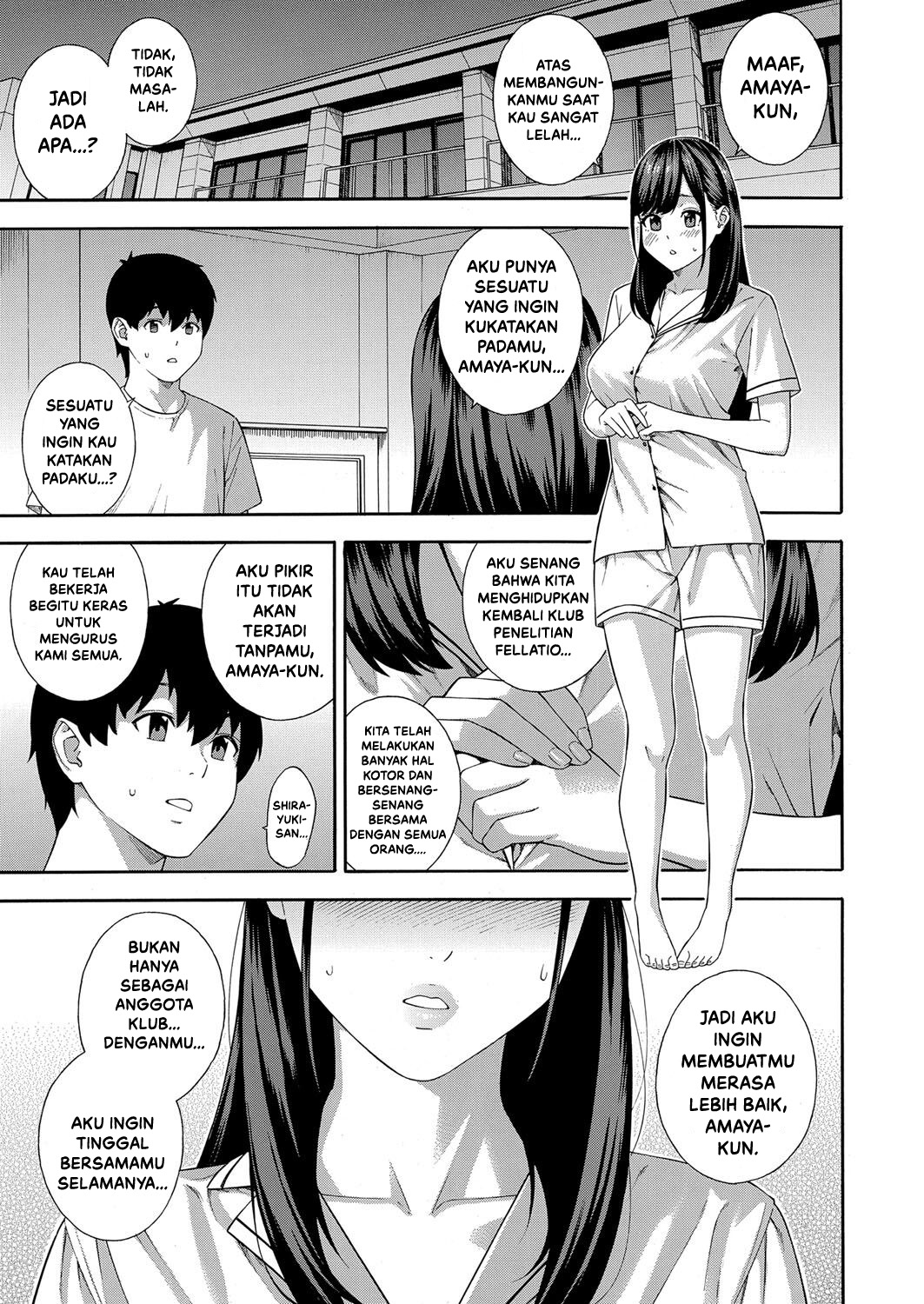 Fellatio Kenkyuubu - Chapter 5 36