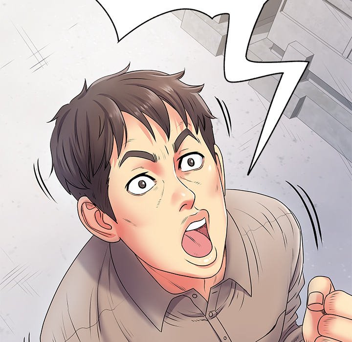 Single Again - Chapter 5 24