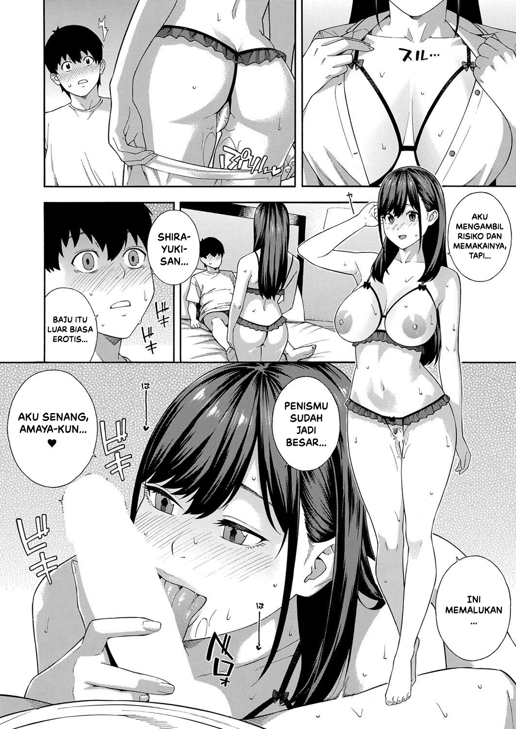 Fellatio Kenkyuubu - Chapter 5 39