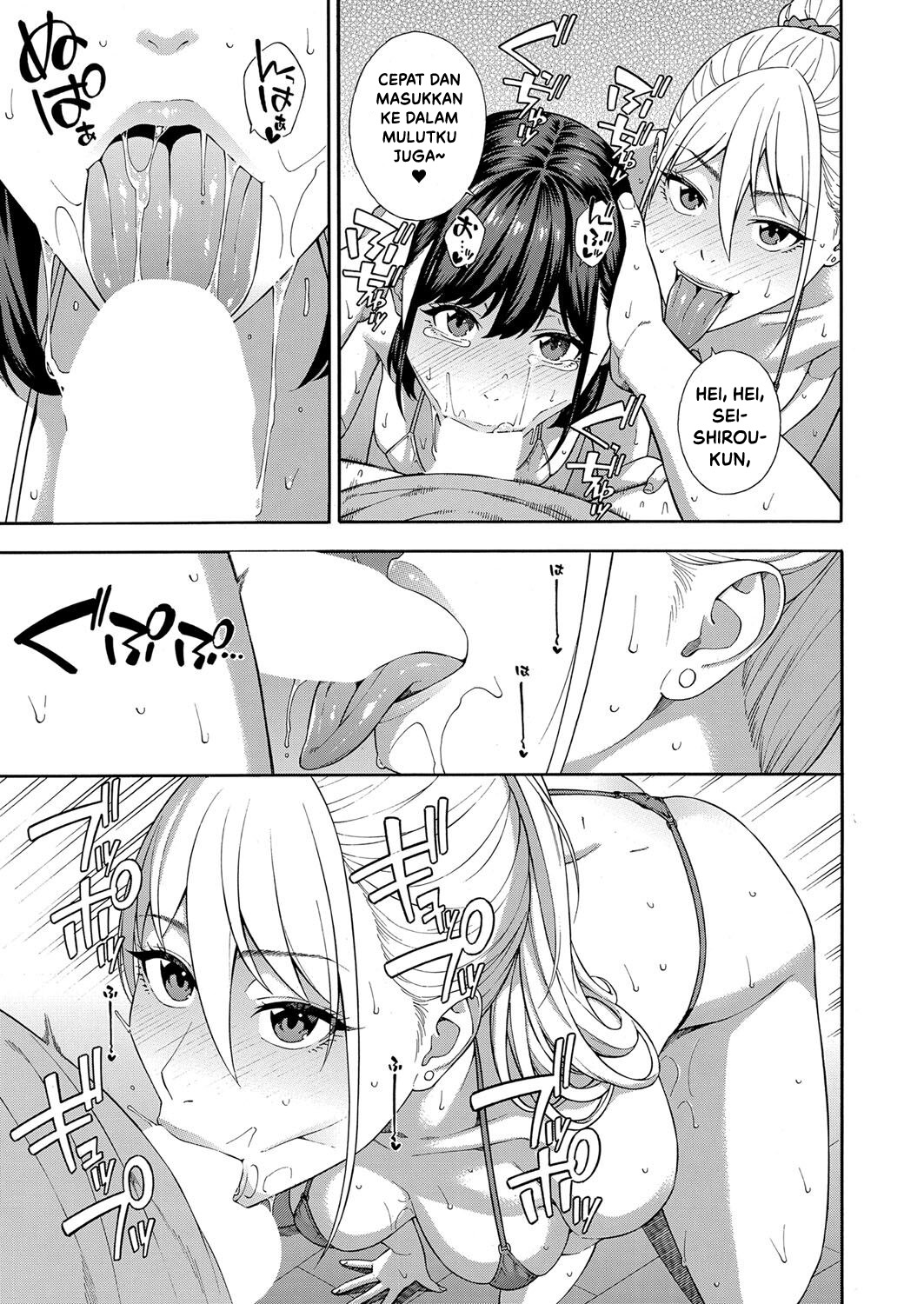 Fellatio Kenkyuubu - Chapter 5 24