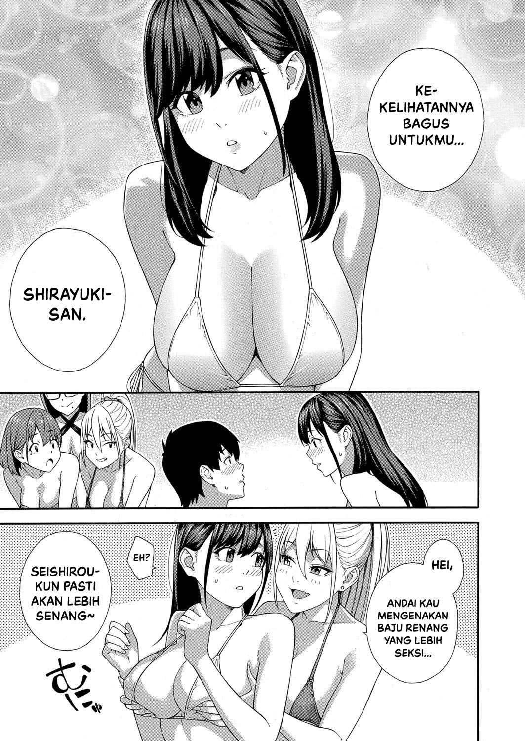 Fellatio Kenkyuubu - Chapter 5 7