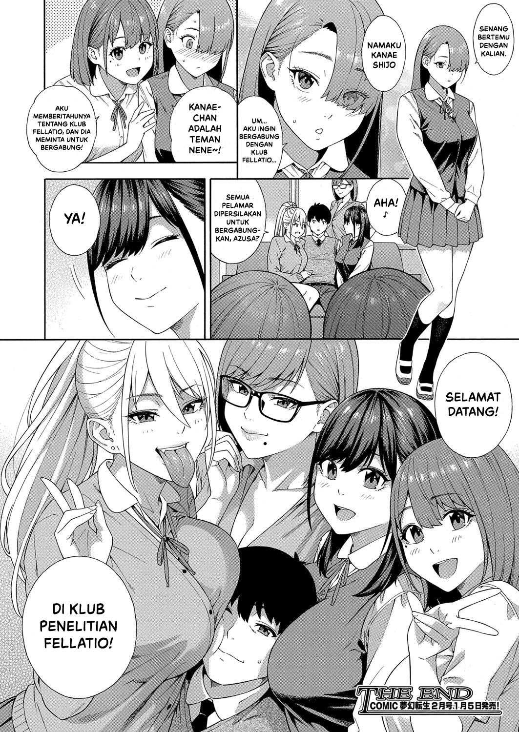 Fellatio Kenkyuubu - Chapter 5 47