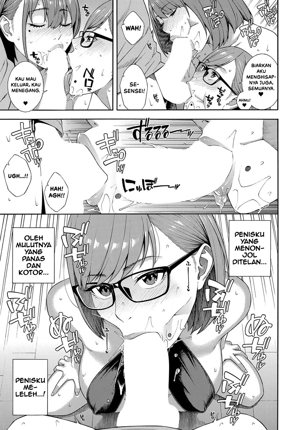 Fellatio Kenkyuubu - Chapter 5 28