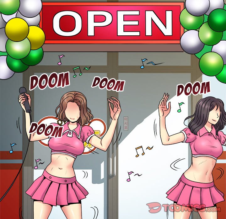 Single Again - Chapter 5 99