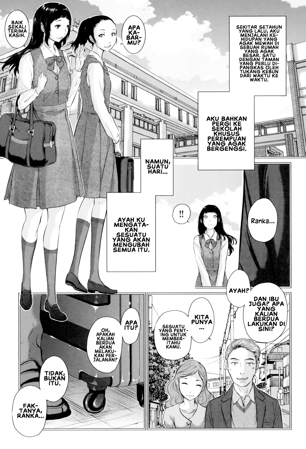 Seifuku Shijou Shugi -Fuyu- - Chapter 8 3
