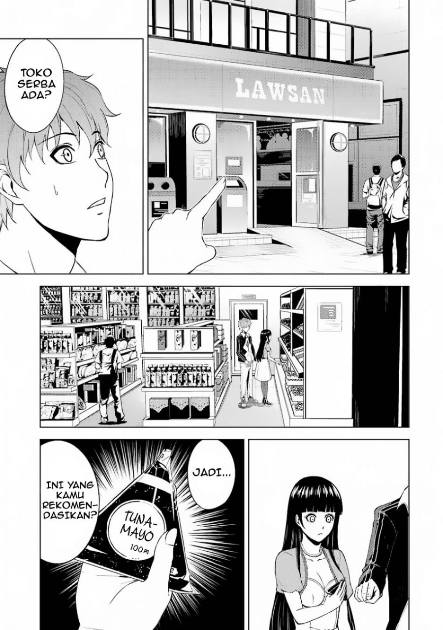 Ore no Genjitsu wa Renai Game?? ka to Omottara Inochigake no Game datta - Chapter 15.2 12