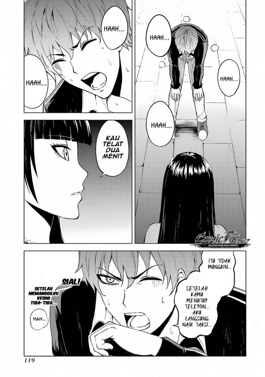 Ore no Genjitsu wa Renai Game?? ka to Omottara Inochigake no Game datta - Chapter 15.2 4