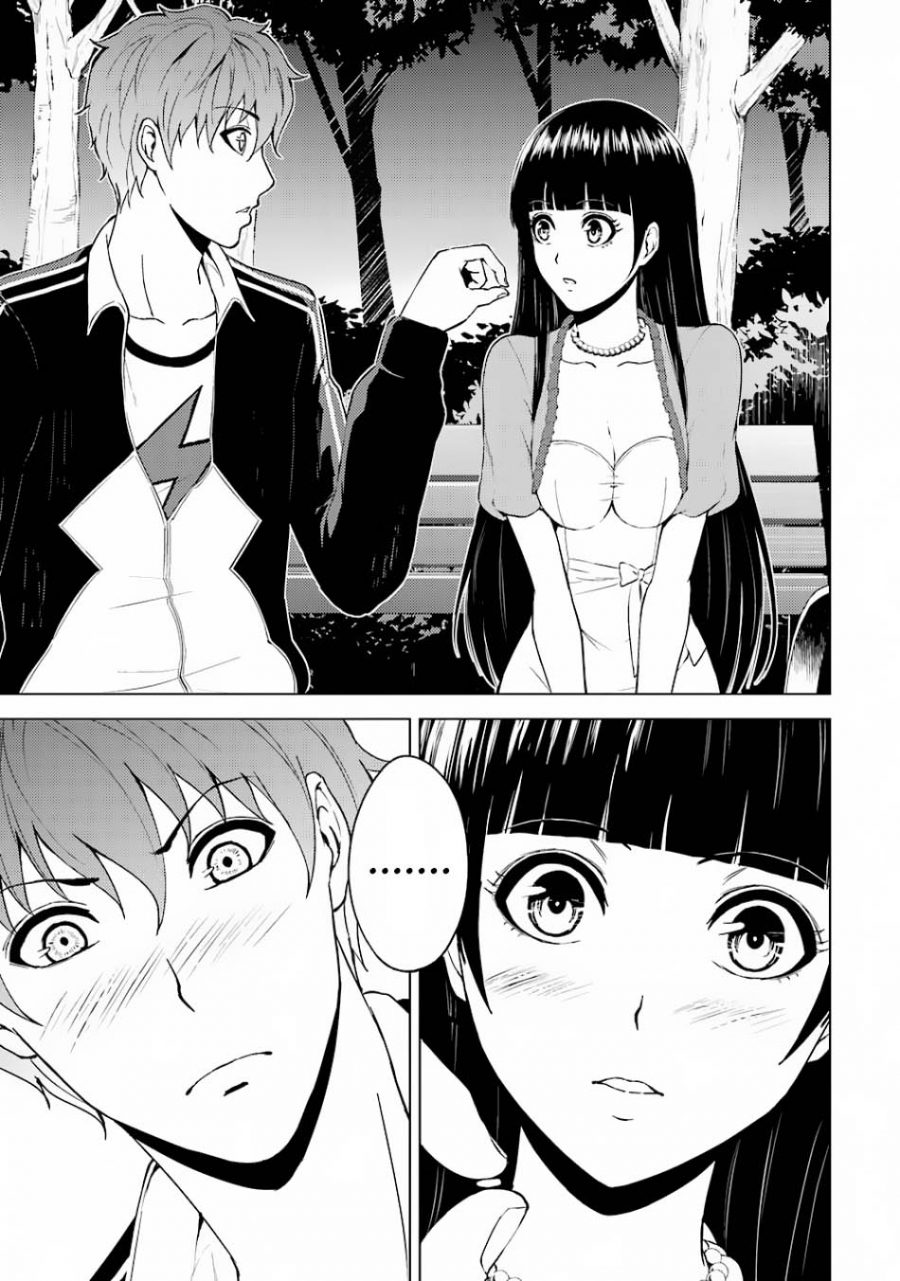 Ore no Genjitsu wa Renai Game?? ka to Omottara Inochigake no Game datta - Chapter 15.2 20