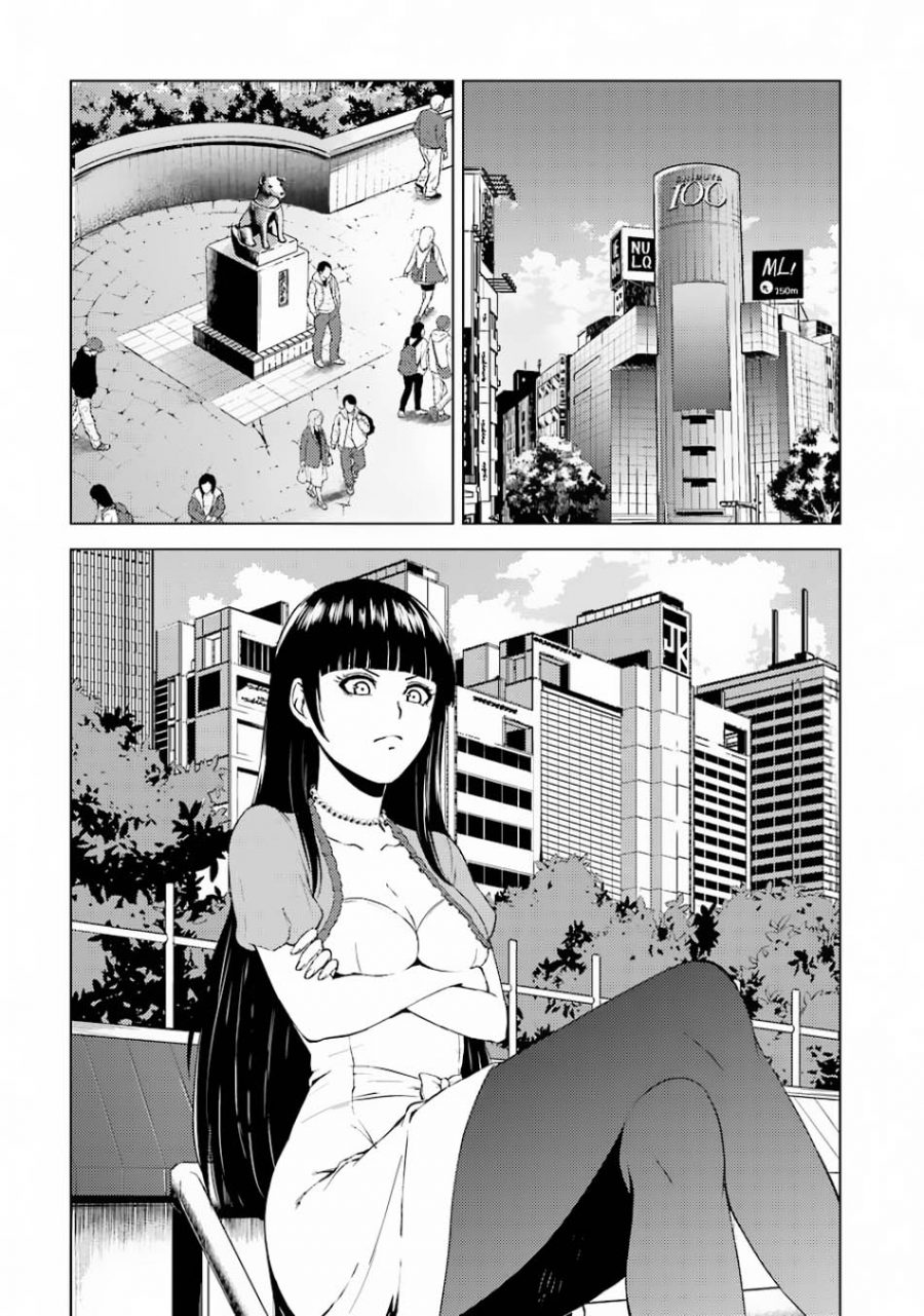 Ore no Genjitsu wa Renai Game?? ka to Omottara Inochigake no Game datta - Chapter 15.2 3