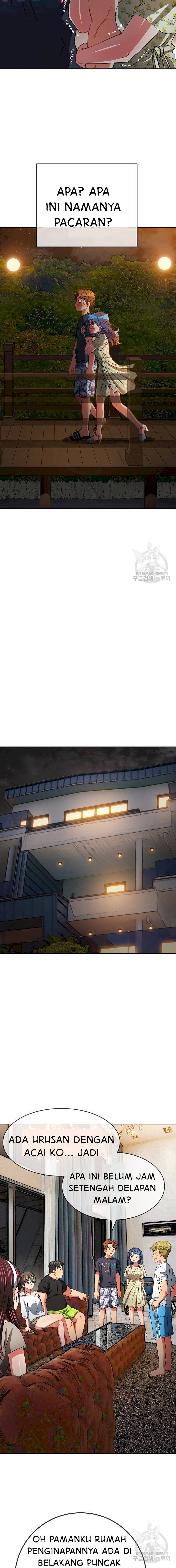 My High School Bully - Chapter 151 16