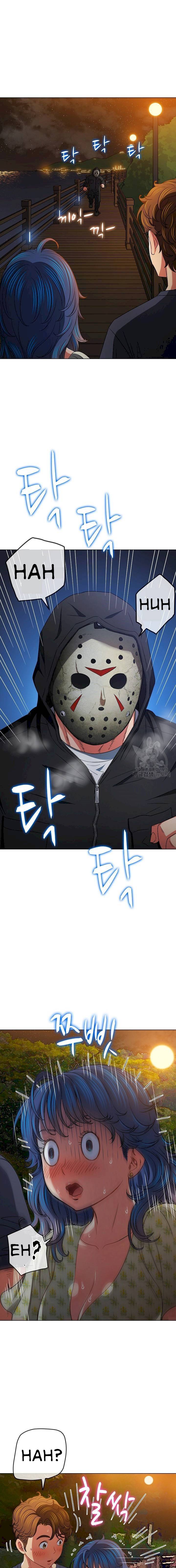 My High School Bully - Chapter 151 14