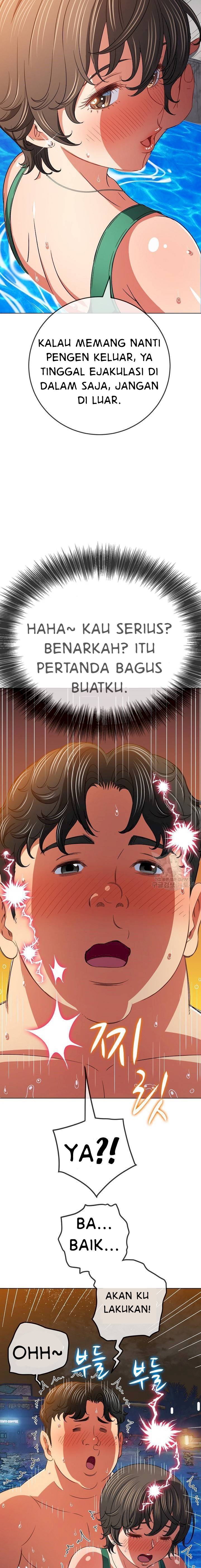 My High School Bully - Chapter 151 10
