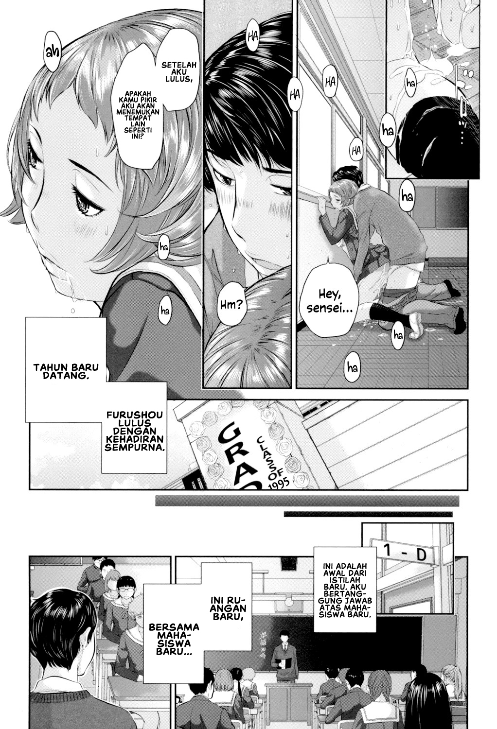 Seifuku Shijou Shugi -Fuyu- - Chapter 4 27