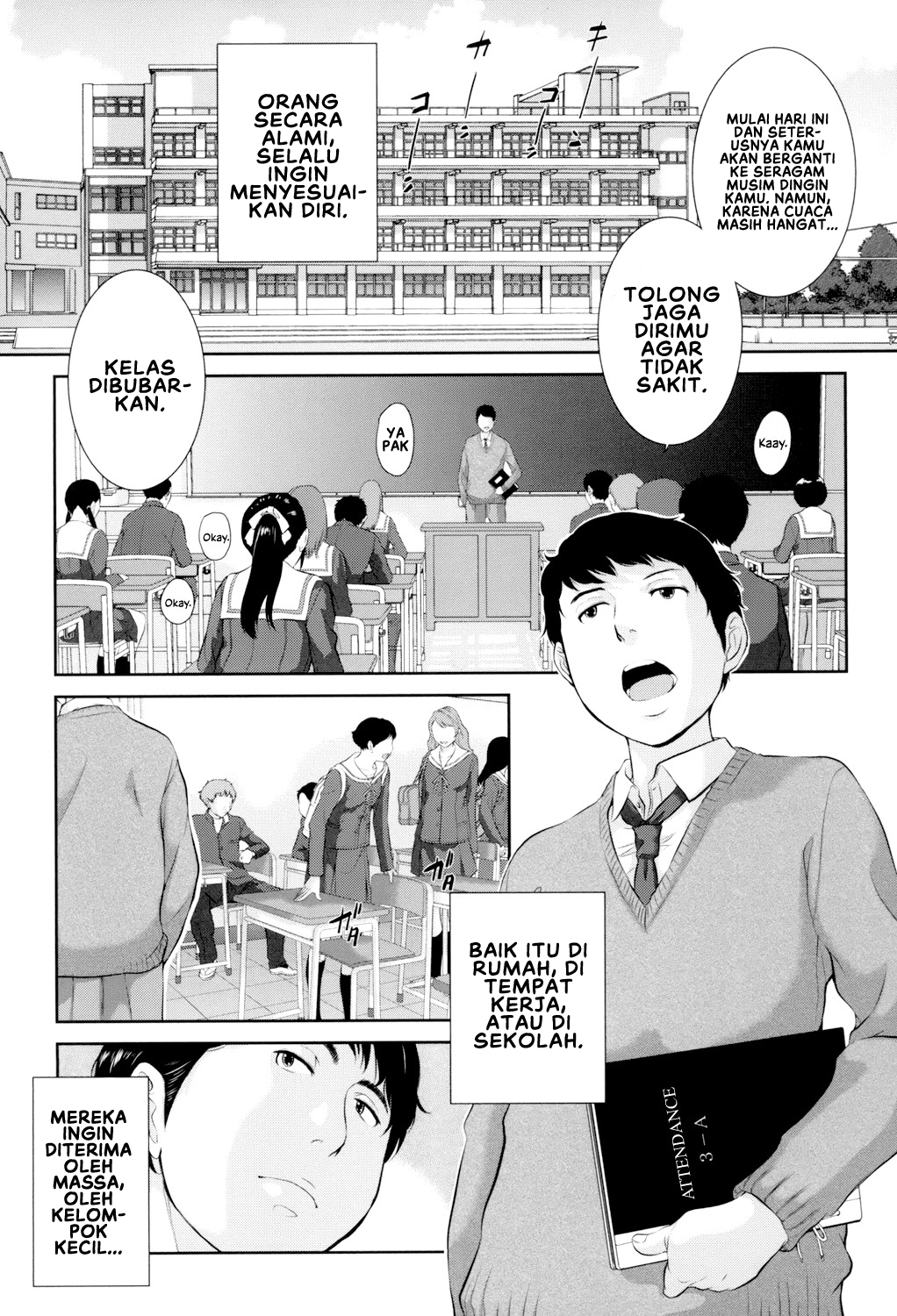 Seifuku Shijou Shugi -Fuyu- - Chapter 4 3