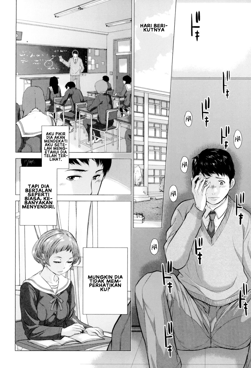 Seifuku Shijou Shugi -Fuyu- - Chapter 4 12
