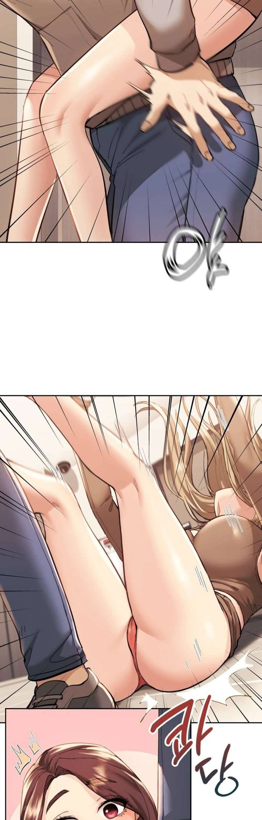 Wreck My Bias - Chapter 2 18