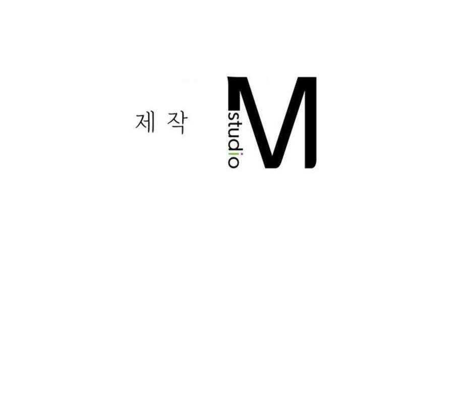 Wreck My Bias - Chapter 2 66