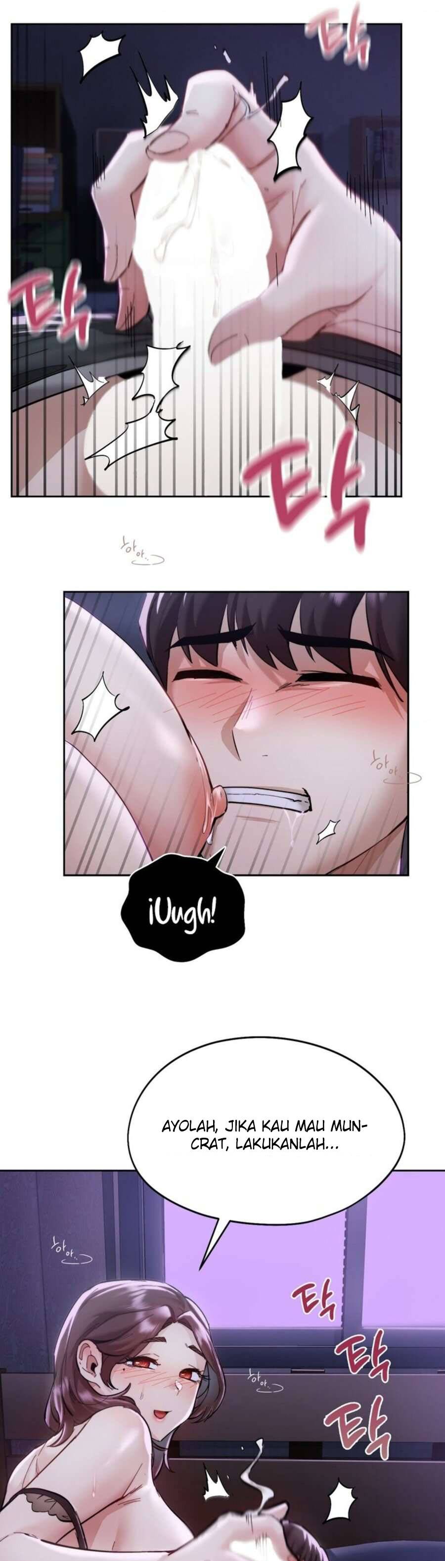Wreck My Bias - Chapter 2 37