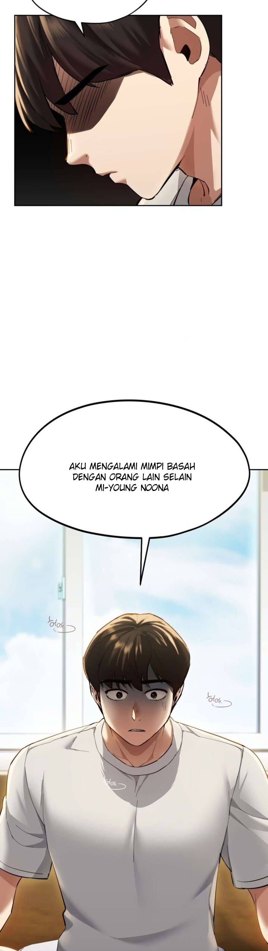 Wreck My Bias - Chapter 2 43
